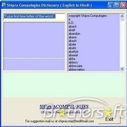 LingvoSoft Talking Dictionary 2008 English - Latin