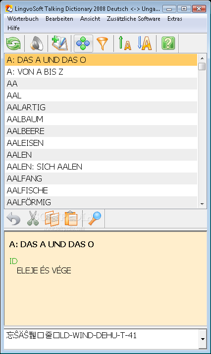 LingvoSoft Suite 2008 German - Hungarian