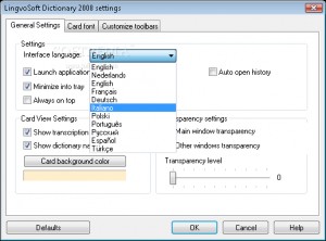 LingvoSoft Suite 2008 English - Finnish