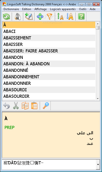 LingvoSoft Suite 2008 French - Arabic