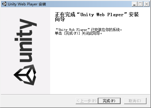 Unity Web Player