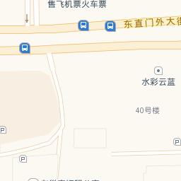 随心网店秘书