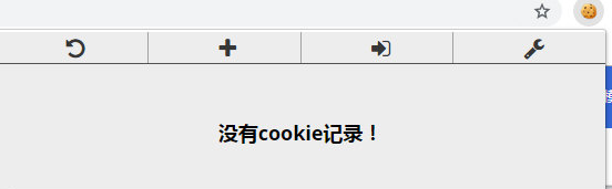 EditThisCookie