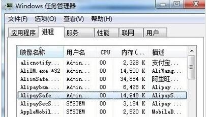 小米手机抢购软件助手