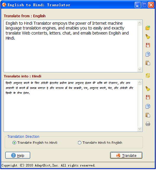 English to Hindi Translator