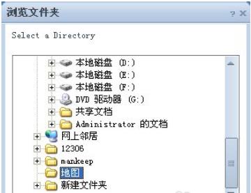 经纬度批量查询工具