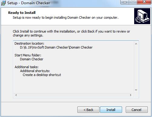 VovSoft Domain Checker