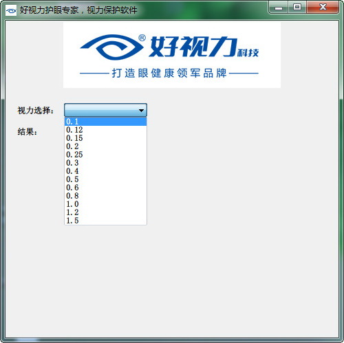好视力护眼专家