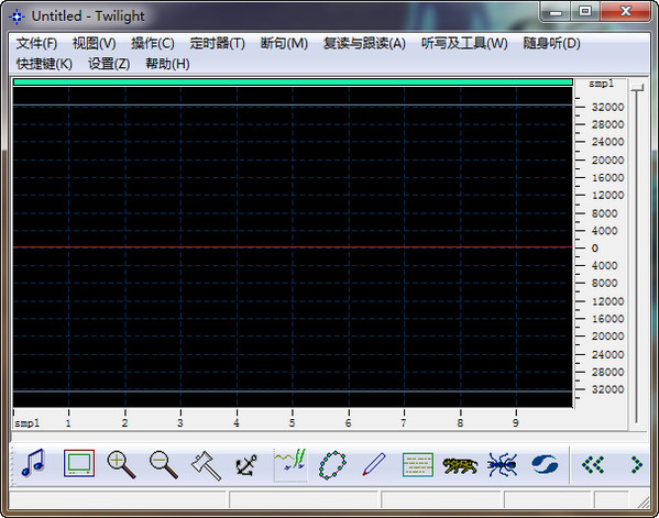 Twilight复读机