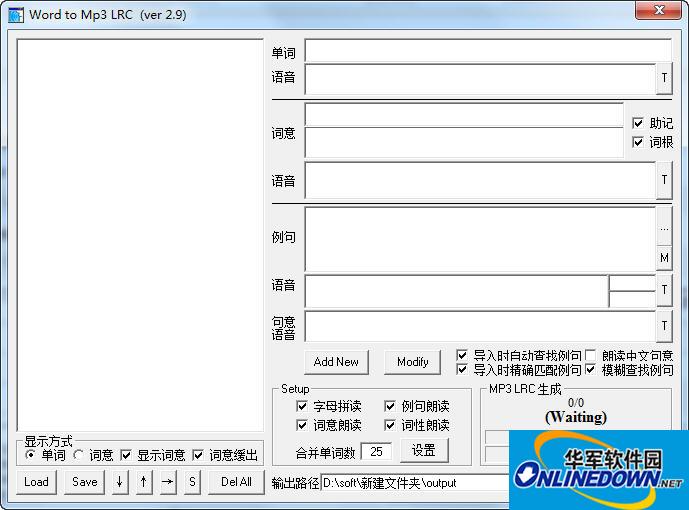 英语单词MP3制作工具(Word2Mp3Lrc)