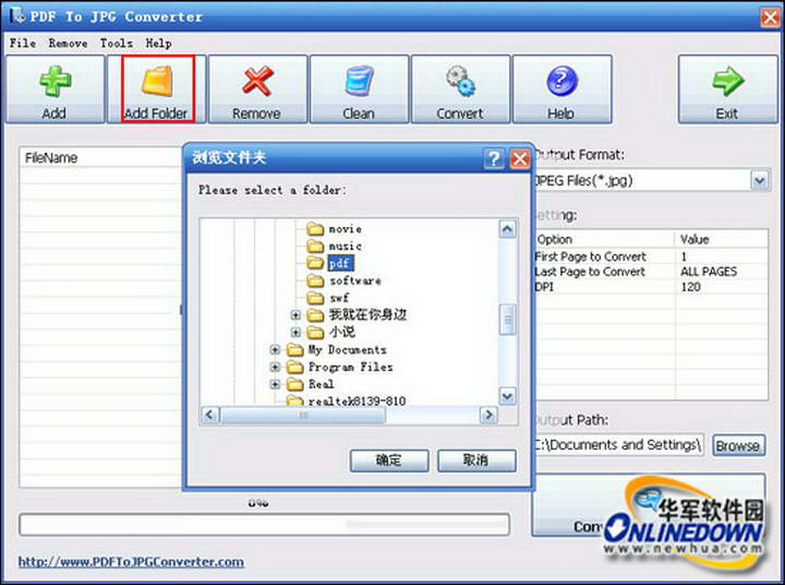 Jpg Bmp Tif Wmf Png To Pdf Converter