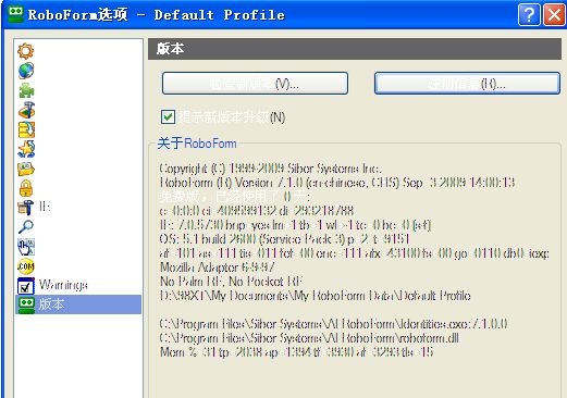 AI Roboform Pro(网页自动填表工具)