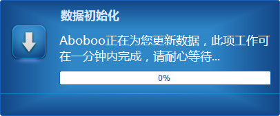 Aboboo外语学习套件