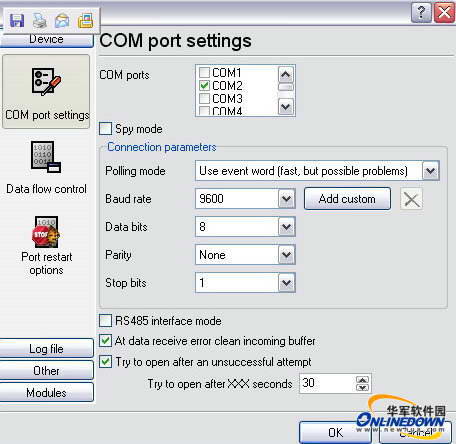 Advanced PBX Data Logger