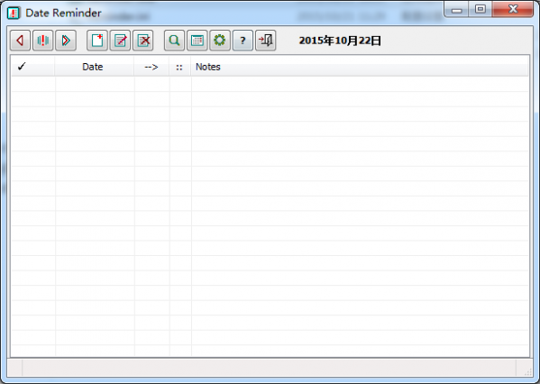 日程提醒工具(Date Reminder)