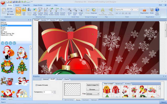 SmartsysSoft Greeting Card Designer