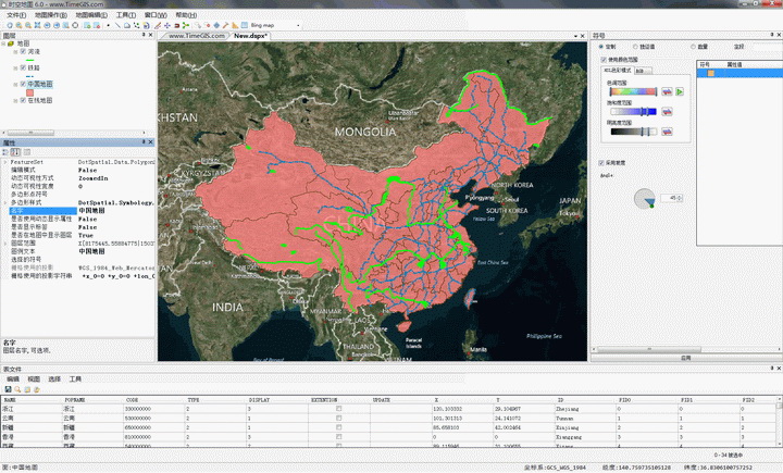 时空地图 TimeGIS