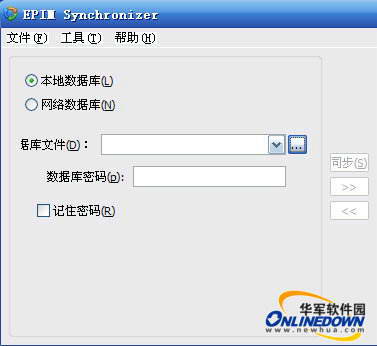 EPIM Synchronizer