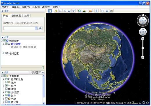 谷歌地球(Google Earth)