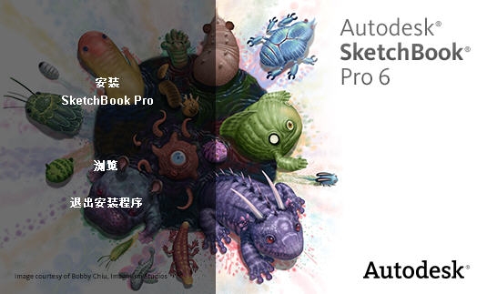 SketchBook Pro