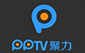 PPTV聚力