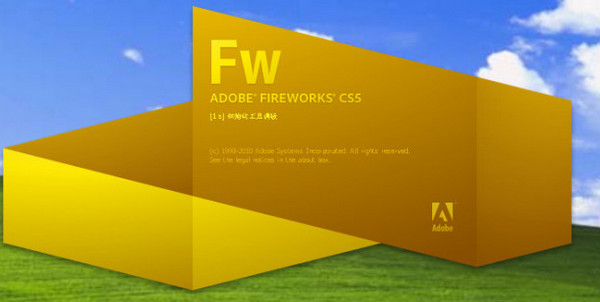 AdobeFireworks