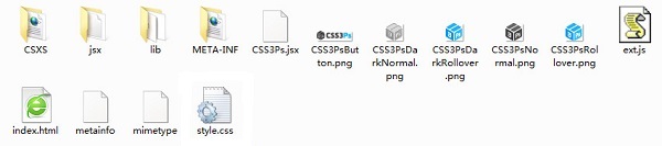 CSS3Ps图层转CSS3代码工具