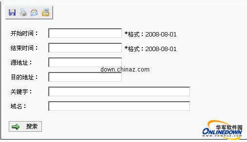 WebTrack Web内容净化系统