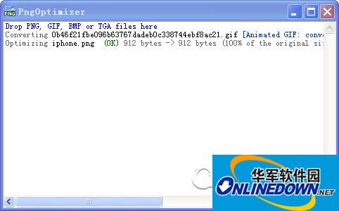 PNG图像优化PngOptimizer