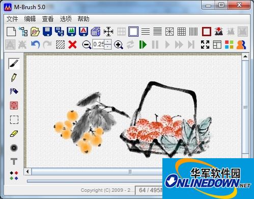 M-Brush练字绘画软件