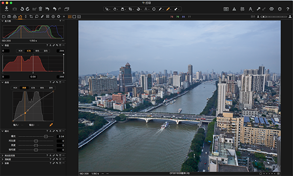 capture one 9中文免费版