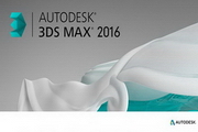 3ds Max 2016