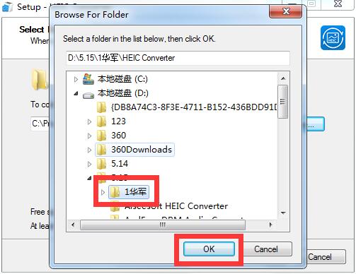 Aiseesoft HEIC Converter