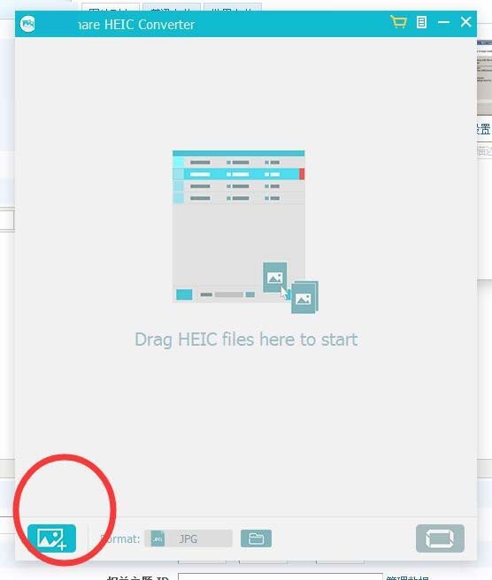 Joyoshare HEIC Converter