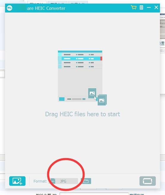 Joyoshare HEIC Converter