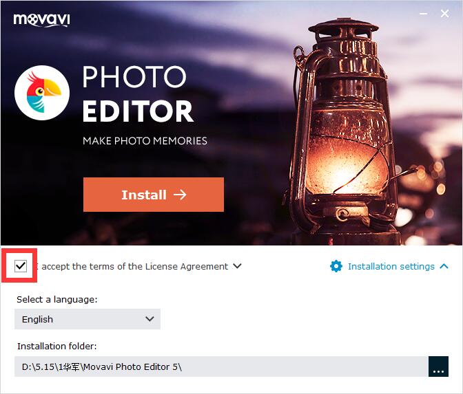 Movavi Photo Editor