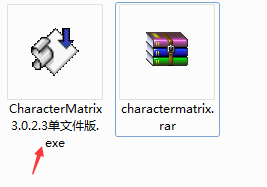 CharacterMatrix