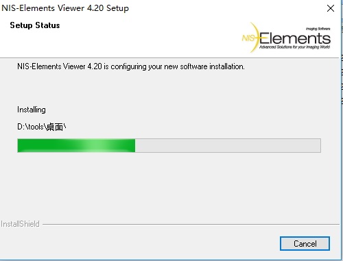 NIS Elements Viewer