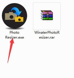 Winater Photo Resizer