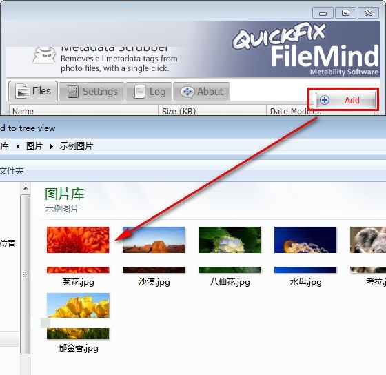 FileMind QuickFix