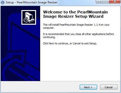 PearlMountain Image Resizer