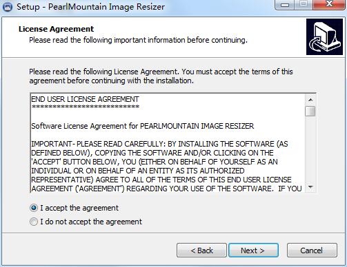 PearlMountain Image Resizer