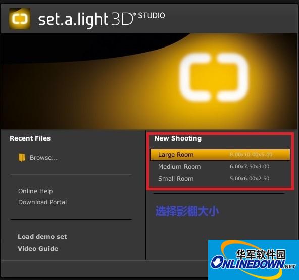 Set A Light 3D Studio