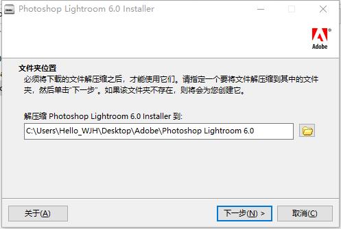 Adobe Lightroom cc 2017