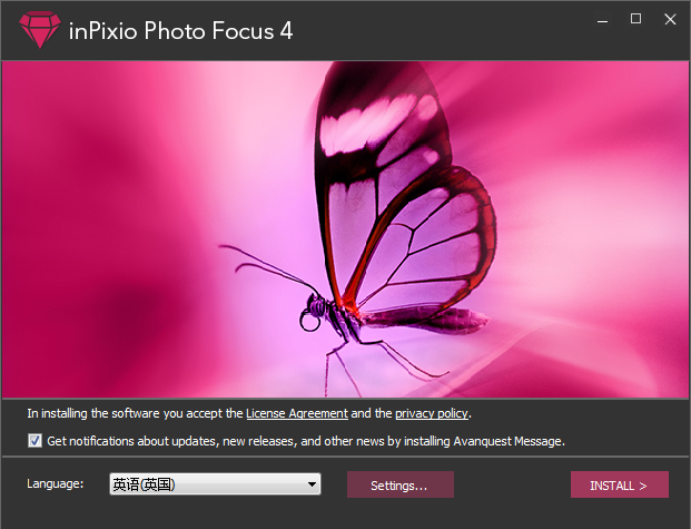 InPixio Photo Focus Pro