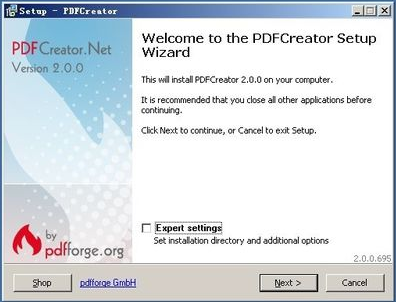 PDF制作生成器PDFCreator