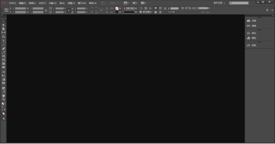 Adobe InDesign CC