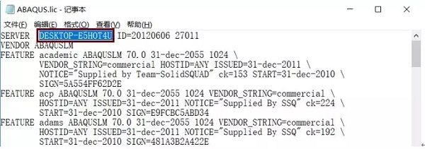 abaqus6.13