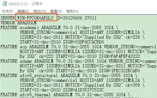 abaqus6.14.4