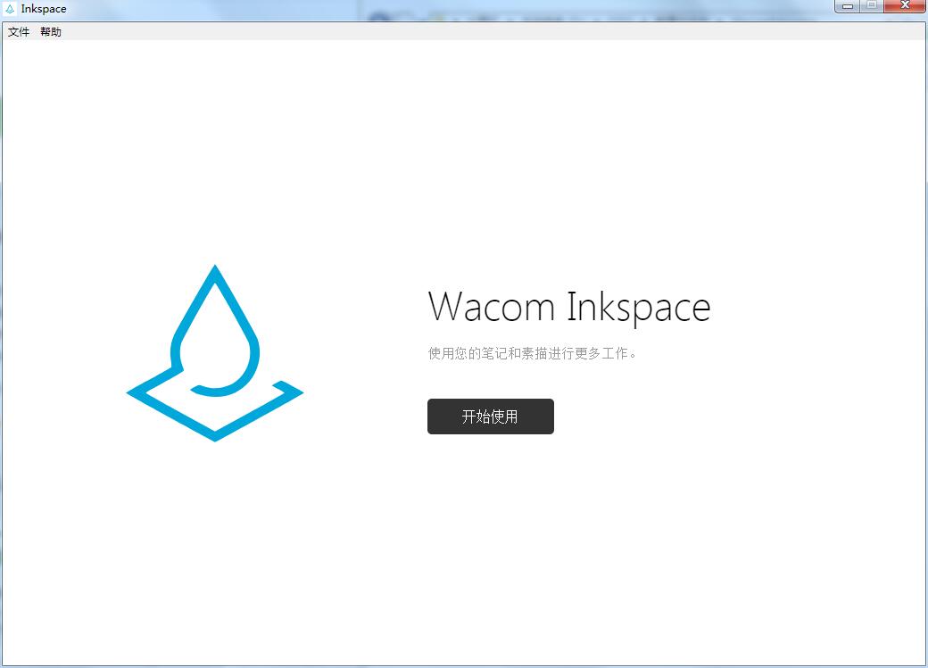 Wacom Inkspace